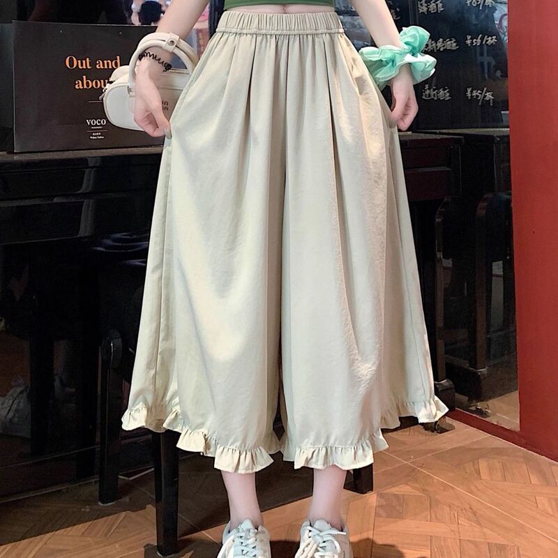 Summer New Cropped Pants for Petite Women, Wide-Leg Pants, Thin Loose Slimming Ruffled Casual Cropped Pants, Skirt Pants for Women