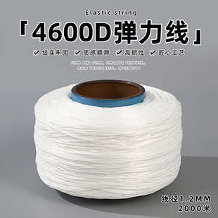 4600D��z�������״�Y���Ժ�2000�״��DIY������ɾo�����l