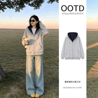 休闲风连帽撞色内里上衣宽松2026秋款开衫美式设计穿搭卫衣外套女