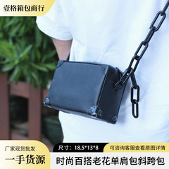一件代发批发新款单肩包潮牌斜挎男包老花黑武士包黑盒子驴家包包