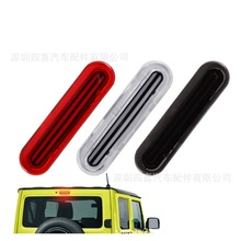 �m����ľ��ķ�� JB64W ��ķ�� Sierra JB74W ÿ�v����܇ DA17W