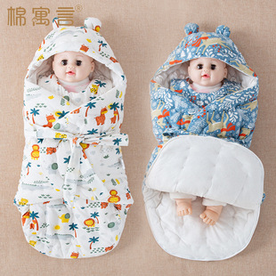 Newborn bag baby just born pure handmade cotton swaddling autumn and winter thickened Anti-startle baby butterfly quilt