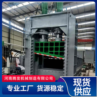 ����䓰��~�����Tʽ���ЙC �U�f�����Д��C �U�F�U�Һ�����T��