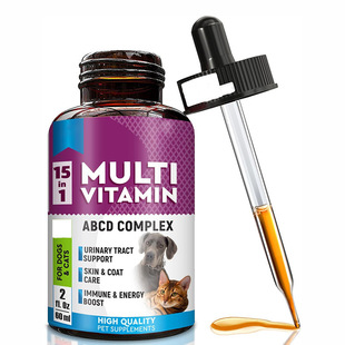 Foreign Trade Hot-Selling Pet Multivitamin Drops Multivitamin Source Factory