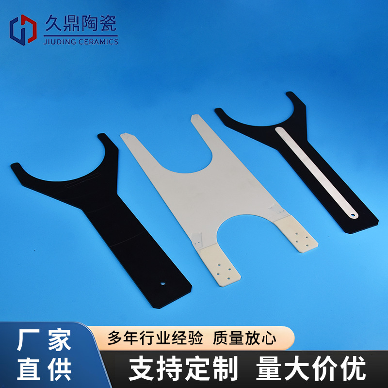 精密氧化锆陶瓷异形片工业零件导热散热陶瓷片陶瓷基板薄板加工