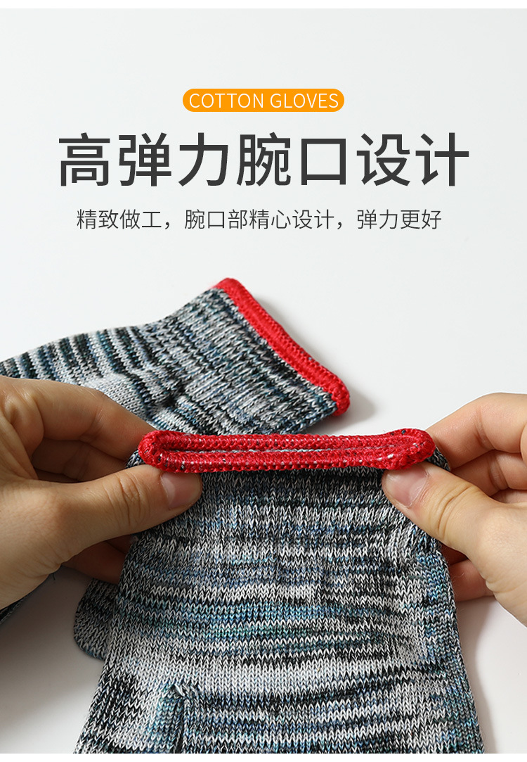 彩纱详情页_07.jpg