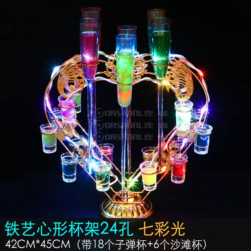 Bar glass, creative cocktail glass holder, glowing tea cup, for karaoke bars