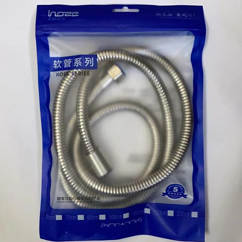 シャワーホース包装ビニール袋シャワーヘッド自封チャック袋風呂セット部品ブリスター包装三点セット|undefined
