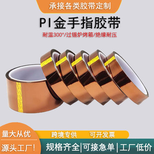 PI����ָ�z���͸ߜز�ɫ�������������z�^���z���S�����l�ߜ��z��