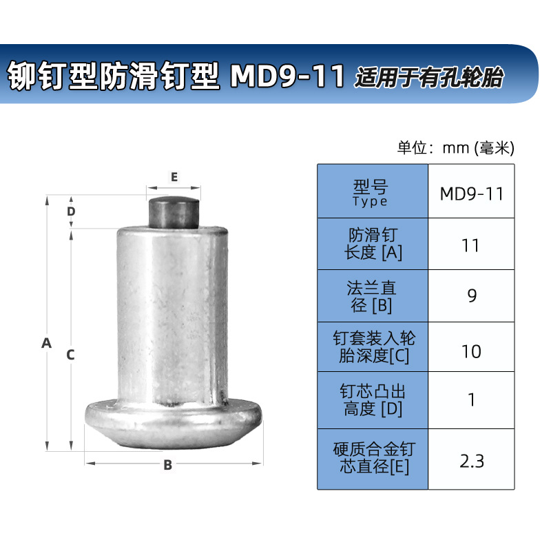 Ӳ�ʺϽ�ѩ��������ʻ ��̥������ ����ԽҰ��í������̥������