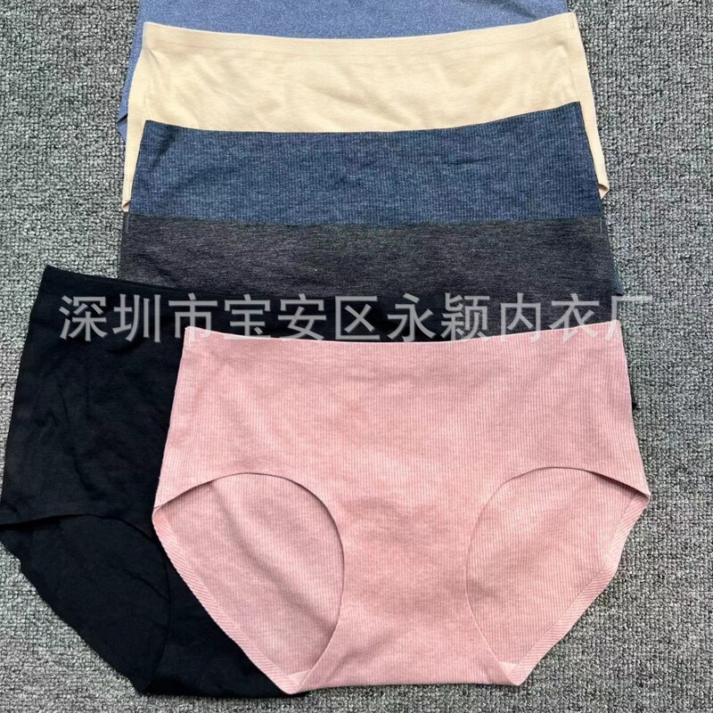 Foreign single cotton one solid color ladies briefs stock wholesale Japan and South Korea Turkey Singapore mixed