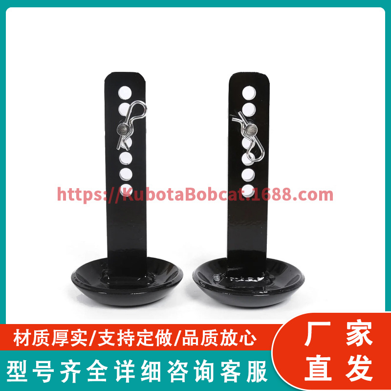 雪犁防滑垫 适用于 John Deere 42 46 47 48 54 Blade