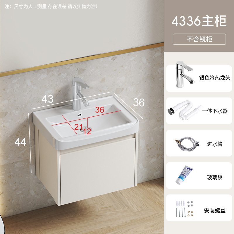 Caqui 43*36 lavabo gabinete + escurridor + grifo