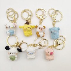 滿滿手工新款軟糖系列針織掛件 鑰匙扣包包飾品diy小物編織成品