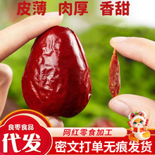 �½�����󗗼t��ˮϴ�������E����һ��ƤƤ�t���Ҝ���ˮ��