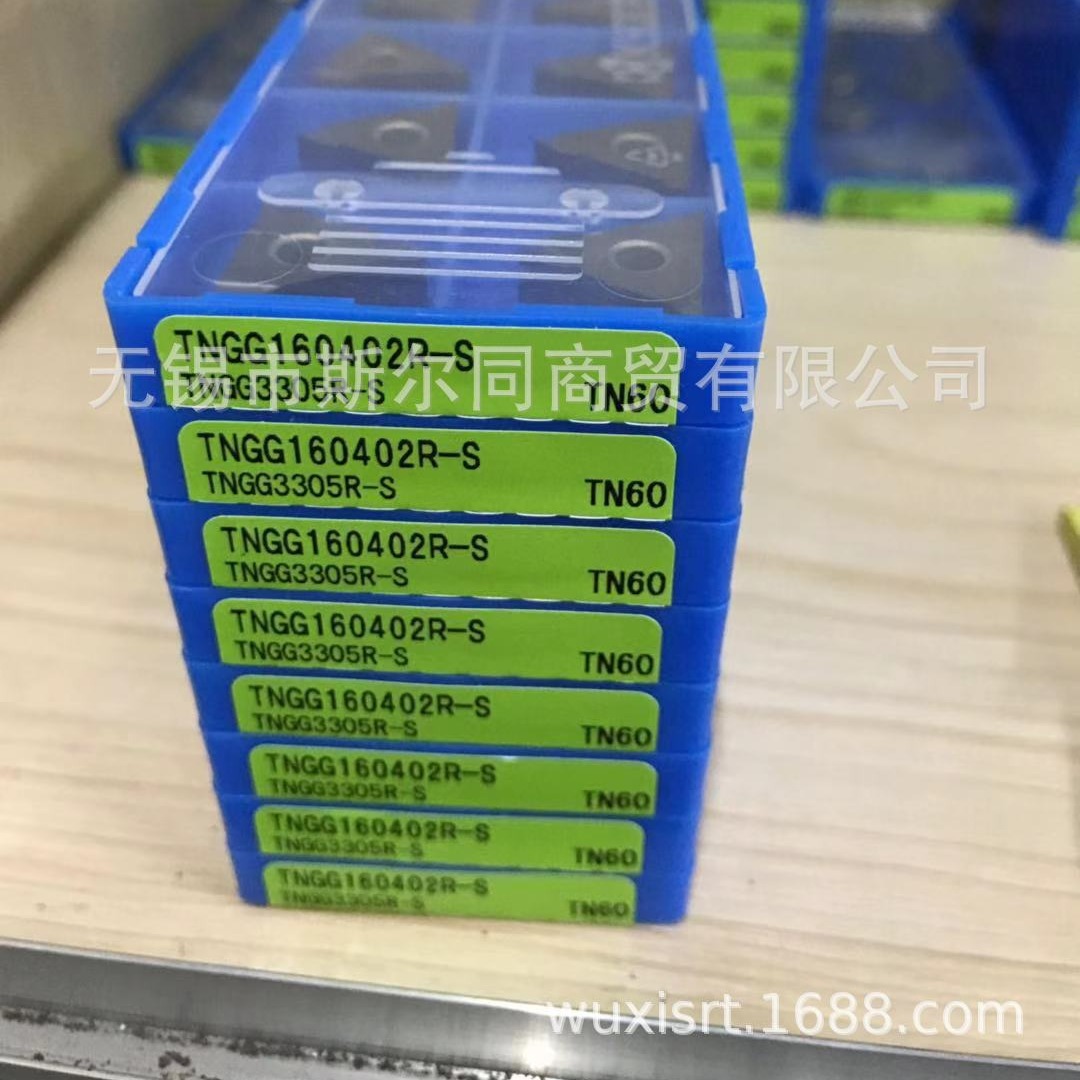 日本京瓷数控刀具精加工刀片TNGG160402R-S TN60 全系列可订货