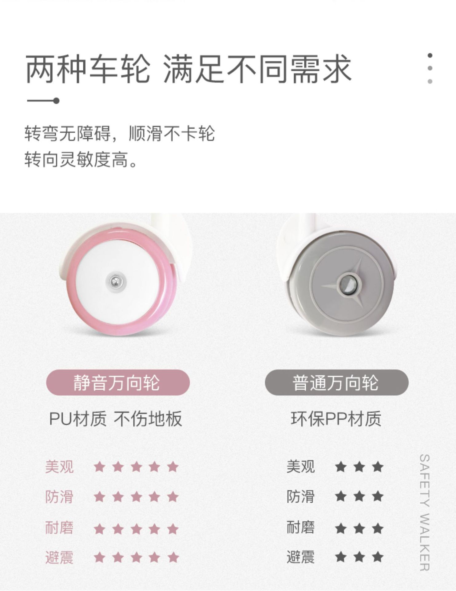 一键上货_20241102170028