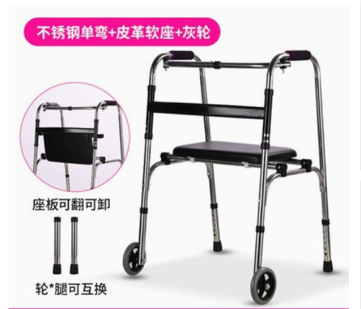 Los fabricantes suministran ayudas para caminar de acero inoxidable, ayudas para caminar con ruedas, ayudas para caminar para rehabilitación de hemiplejía, ayudas para caminar