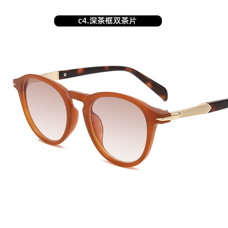 Gafas de sol de moda punk retro, montura redonda, personalidad, celebridades de Internet, gafas de sol de tiro callejero, gafas de sombra de conducción para viajes al aire libre