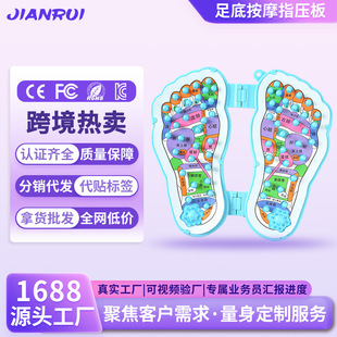 In-Stock Foot Massage Acupressure Board Acupoint Massage Mat Foot Acupressure Fatigue Relief Massager Wholesale Physiotherapy