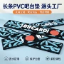 防烫防滑酒吧源头隔热杯