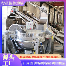 �t������W�ϔ��賴�  �����ӟ��H���u�i���u�๦�ܳ����