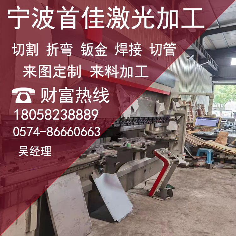 现货供应激光切管机 金属管材全自动激光切割设备 光纤激光切管机