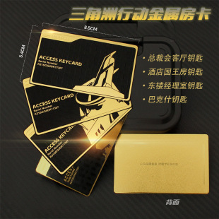 �������Є���߅���ٷ���ģ��NFC���ӿ�������ؿ��Õ��͏d耳׿�