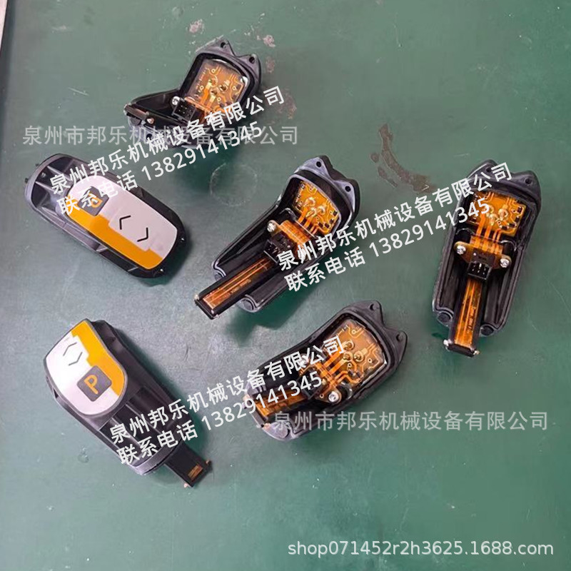 金马手动粉枪后盖 金马手动喷塑后盖 金马后盖 金马手动设备后盖