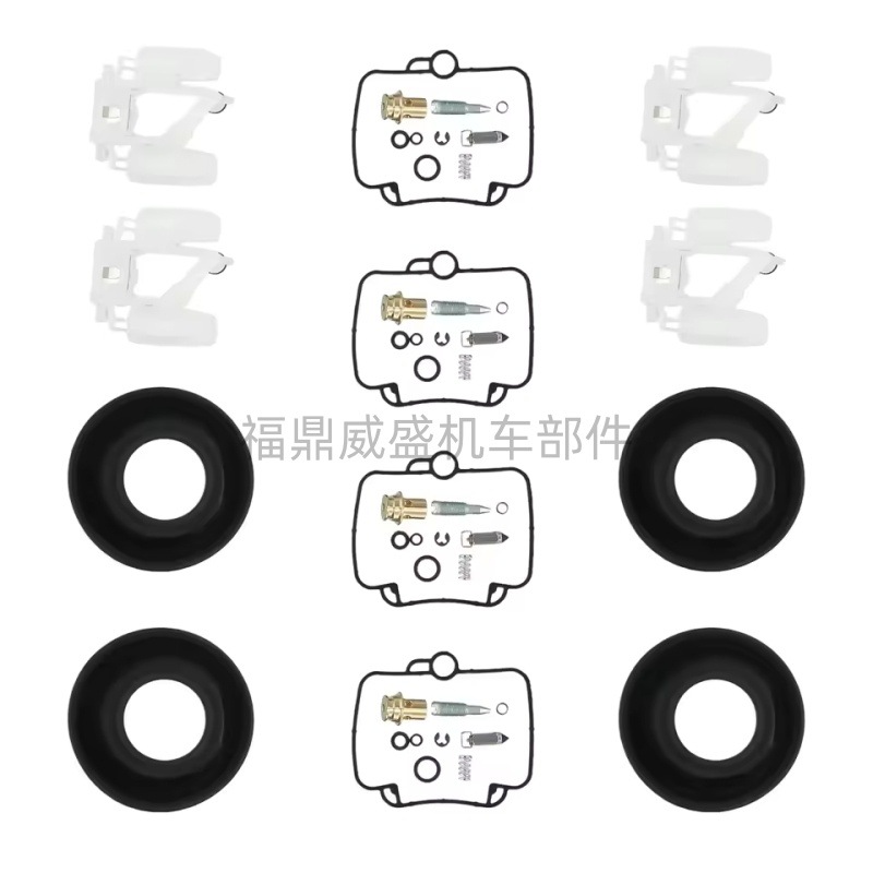 Carburetor Repair Kit Accessories Suitable for Bandit1200 Gsf1200S for Gsxr1100 Gsxr750