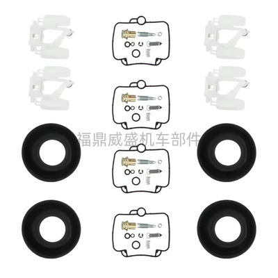 Bandit1200 Gsf1200S for – Carburetor
