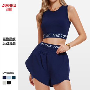 演唱会脸贴