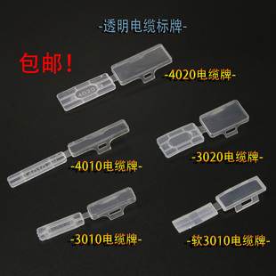 ����3010��ˮ͸��늾���|�Ƙ�־����4010���R��������ʾ����4020