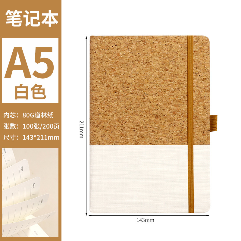 Caja de regalo de cuaderno de cu