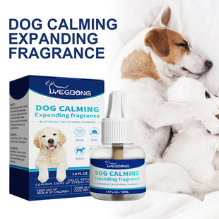 Yegbong Pet Emotional Care Solution Relieves Cats and Dogs Comfortable, Calm, Anxious, Emotional Noise Reduction Care Solution