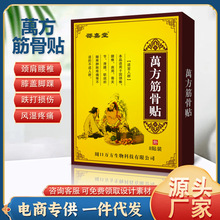 ����N��ș�N��Ʒ�S�����l������ʹ�Ϻڸ��i׵�N��׵�Nϥ�w�N��ș