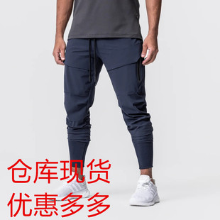 Cross-Border European Size Men's Sports Casual Pants, Slim Fit, Tapered, for Fitness, Running, Training, Quick-Drying, Versatile