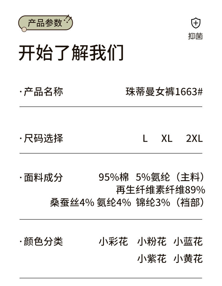 1663_02.jpg