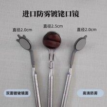 ���Ʋ����M���p���㙷��F���R�Nֲ���g�����@΢��е�t�÷Nֲ�؂�