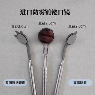 ���Ʋ����M���p���㙷��F���R�Nֲ���g�����@΢��е�t�÷Nֲ�؂�