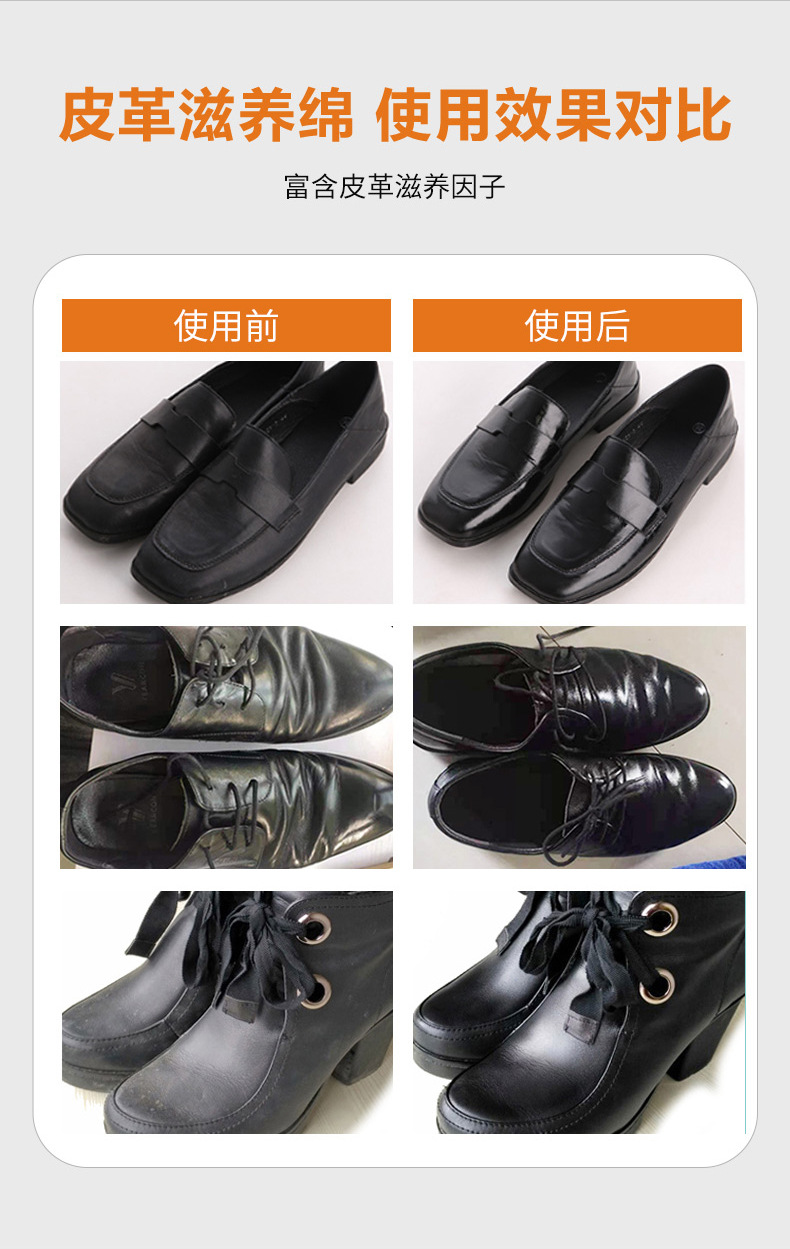 工字型-9