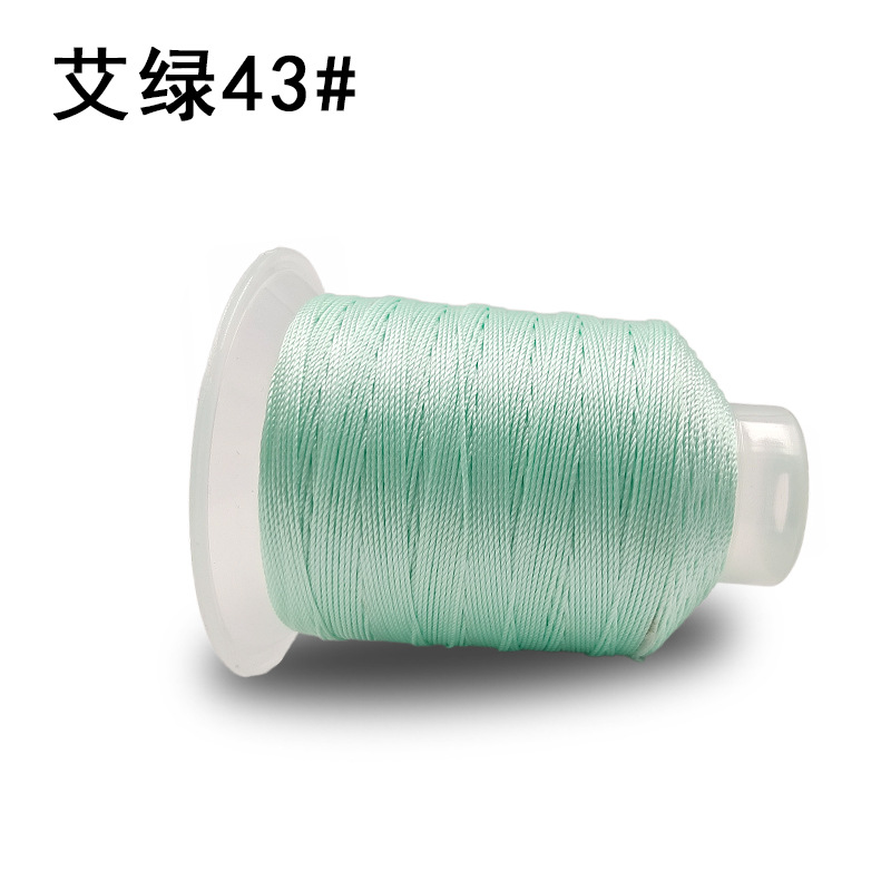 Ai Green 43 # 의 3 주