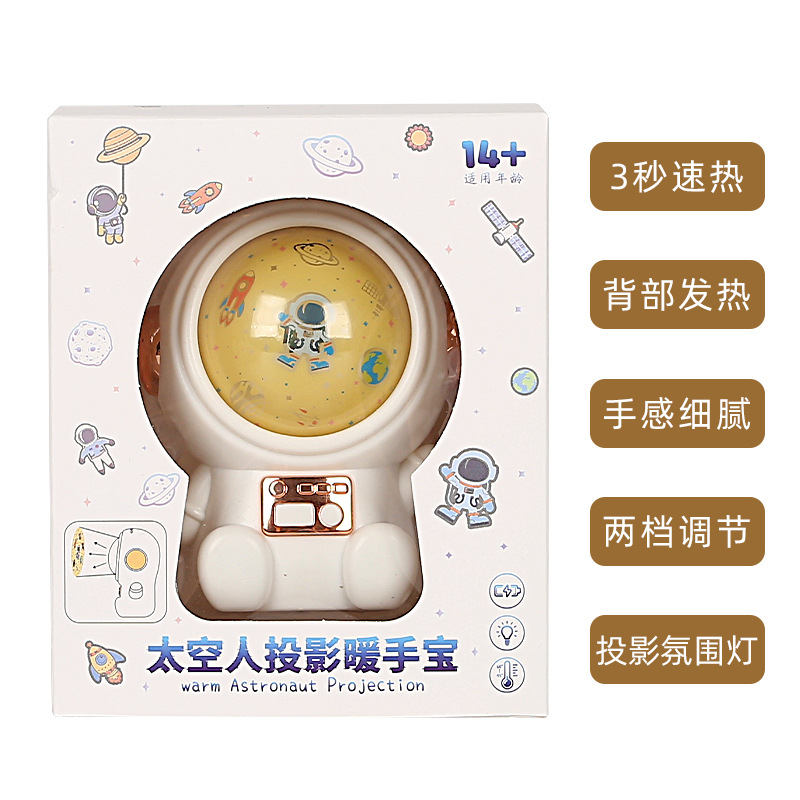  Слоновая кость+SM-M17  