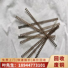 |ݸUt~  FڏU~Ճr  UfIt~߅ϴ