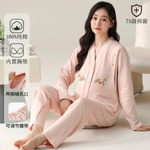 A����ص洿���и����ӷ��ﶬ��������ι�̴���Ӻ�ȫ��˯��Ů