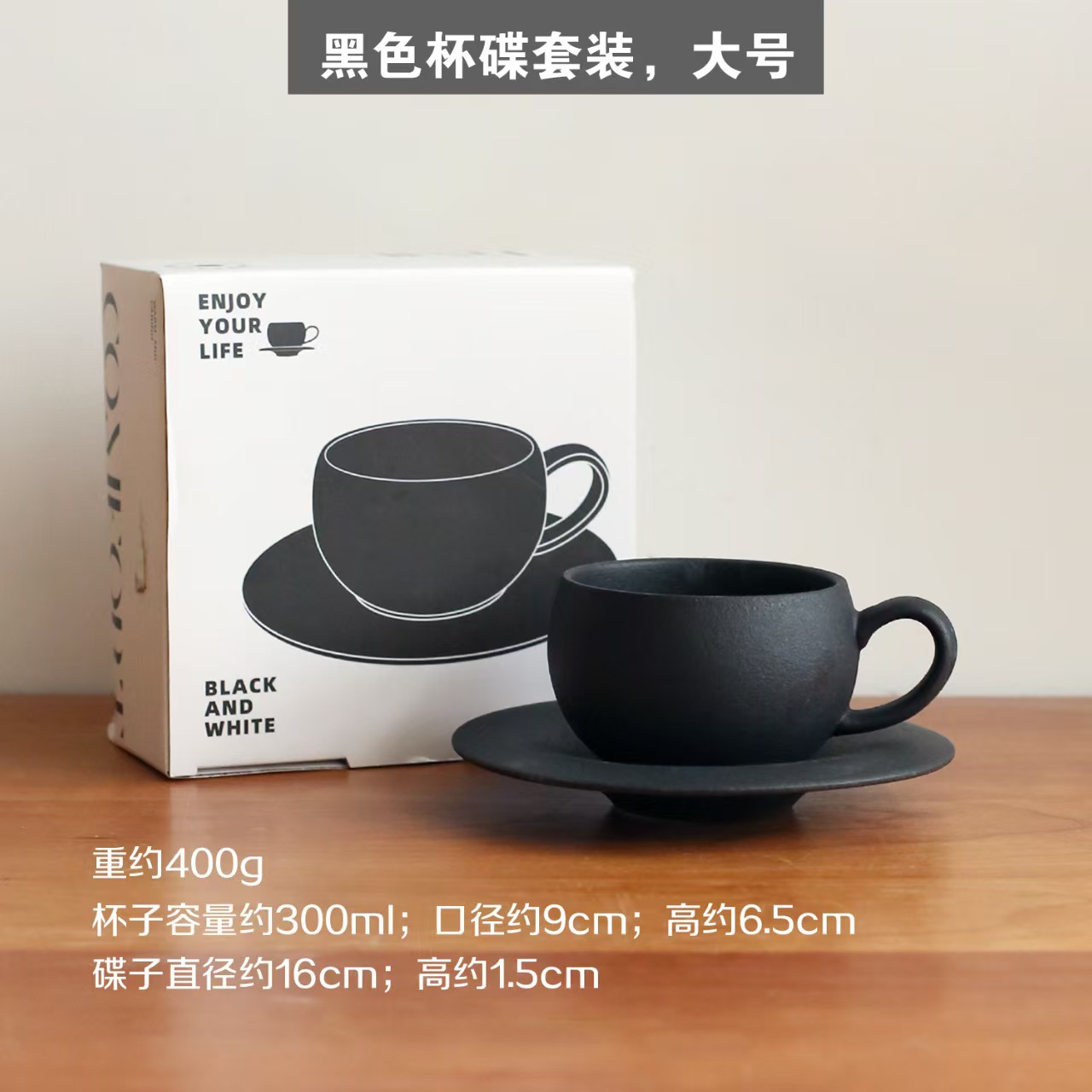 Taza de huevo de cerámica con patrón de piedra esmerilada vintage taza de café exquisito de alta gama platillo piedra de fuego color sólido taza de latte de lujo ligero