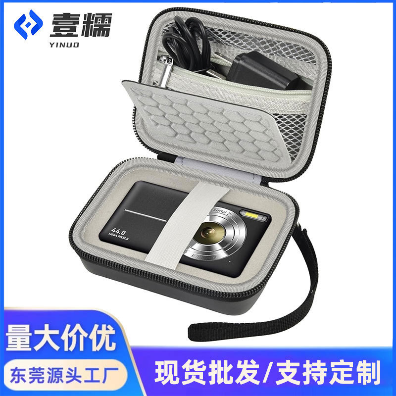 Cross-border Eva Mini Convenience CCD Camera Bag Inner Storage Box Hard Shell Waterproof Drop-resistant Digital Storage Bag Cross-border Eva Mini Convenience CCD Camera Bag Inner Storage Box Hard Shell Waterproof Drop-resistant Digital Storage Bag