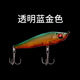 Floating Minnow Lures Hard Baits Fresh Water Bass Swimbait Tackle Gear