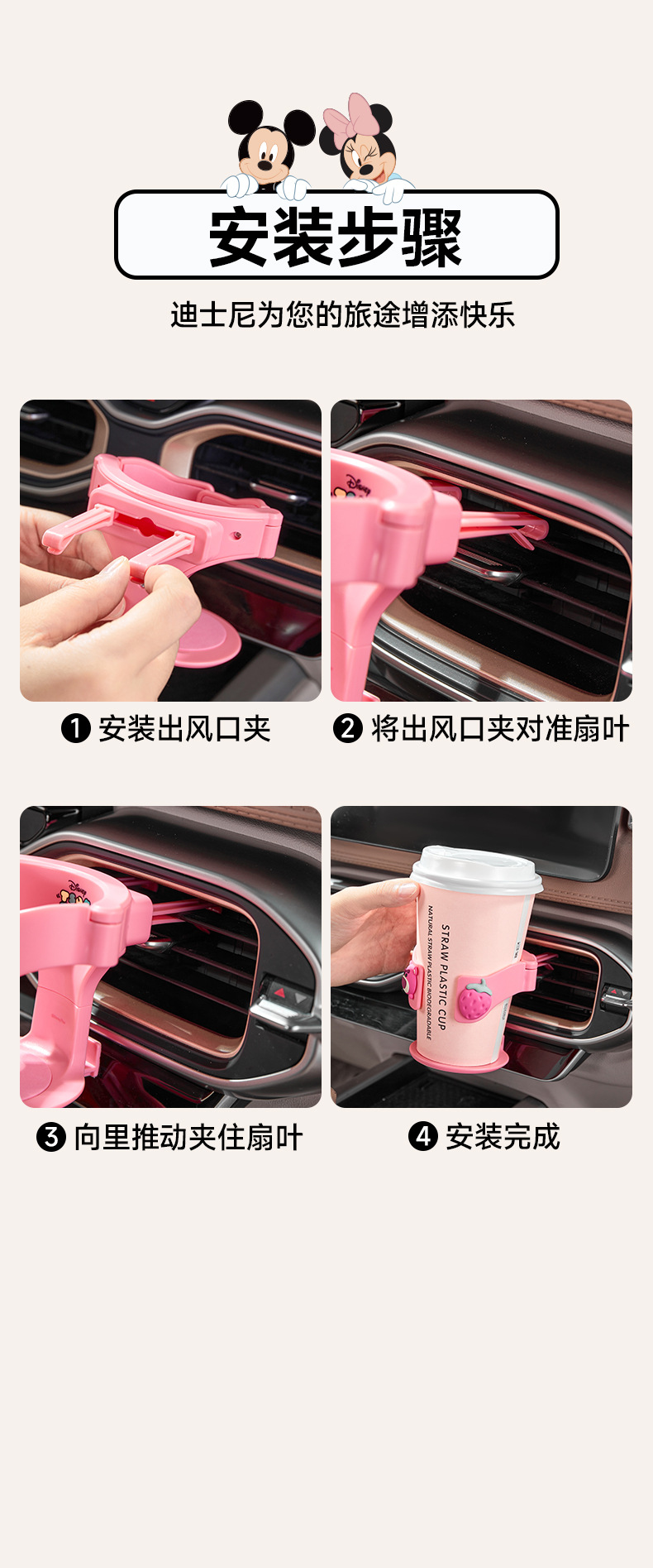 Car water cup holder, car air vent drink holder, cup holder, multifunctional car milk tea cup holder, fixed storage bracket