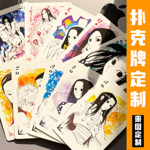 ƶƄ⿨ͨ߅СOӋǑԮdiyDӲӡˢ